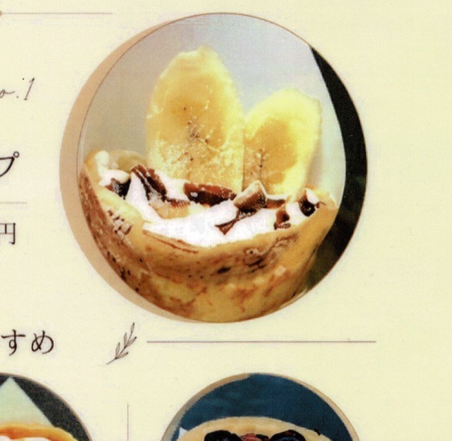 Crêpe by crêperie hare