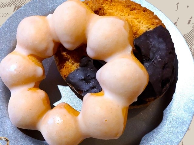 Signature Doughnut